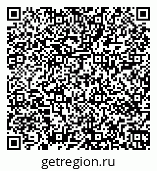 79263406174