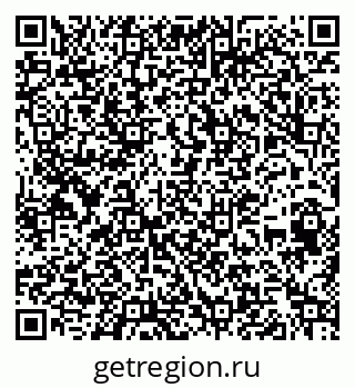 79263406300