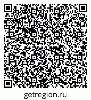 79263406381