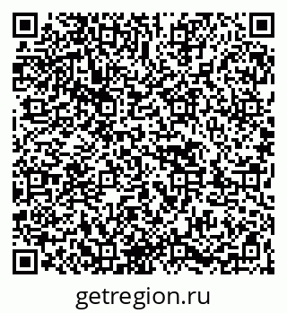 79263407173
