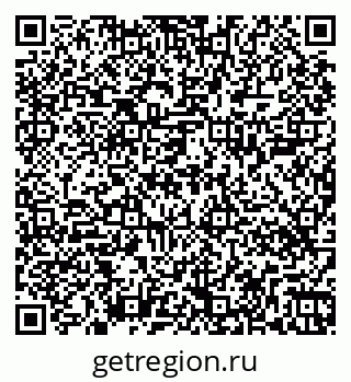 79263408130