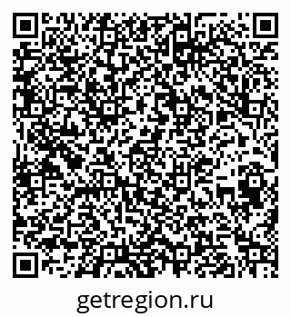 79263408170
