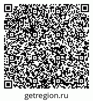 79263408256
