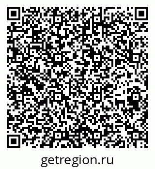 79263408300