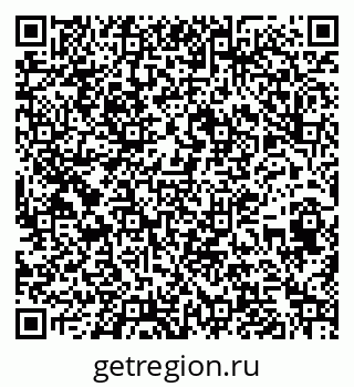 79263408490