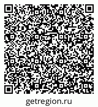 79263408684