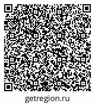 79263408685