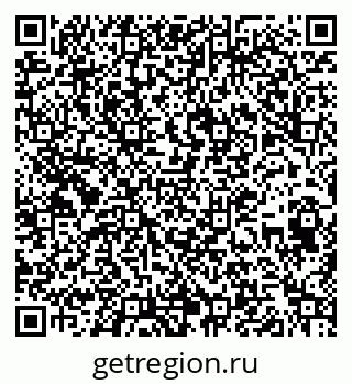 79263408700