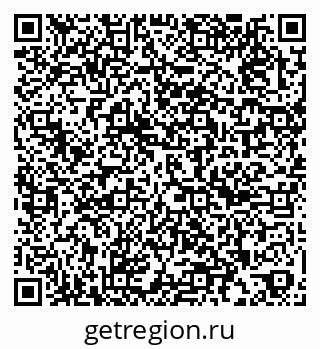 79263408745