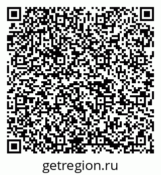 79263409070