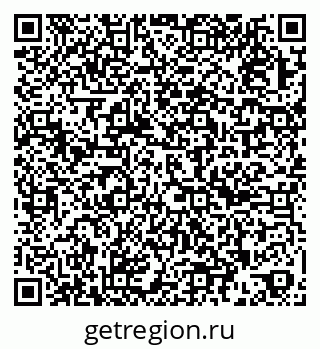 79263409190