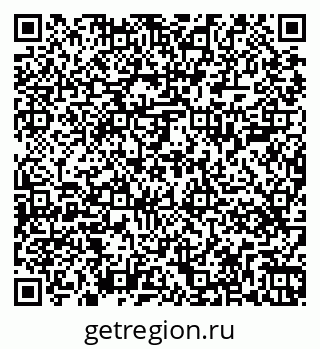 79263409194