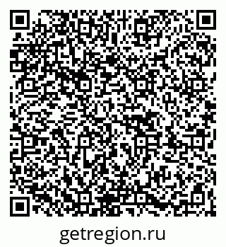 79263409200