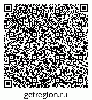 79263409459