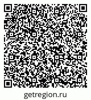 79263409473