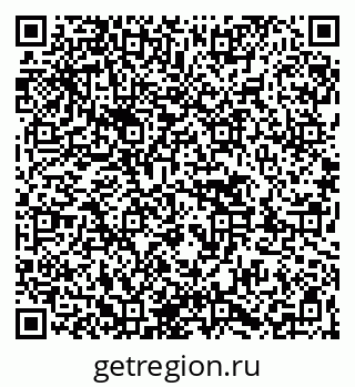 79263409484