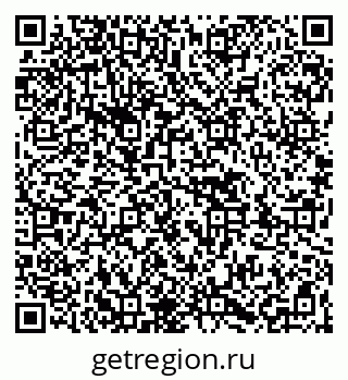 79263409490