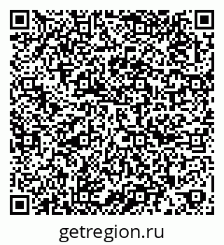 79263409500