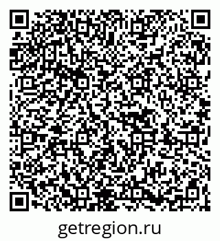 79263409570