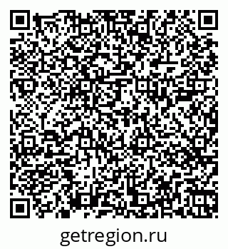 79263409684