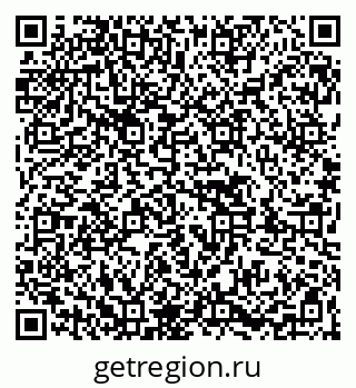 79263409973