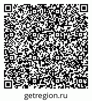 79263411170
