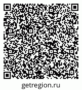 79263411172