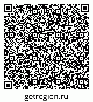 79263411232