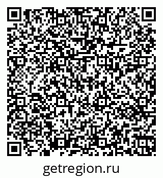 79263411470