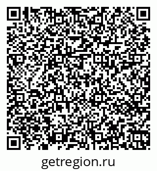 79263411684