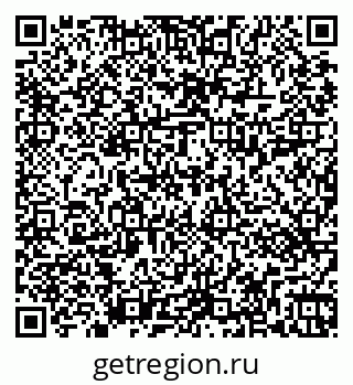 79263411799