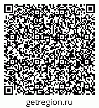 79263411970