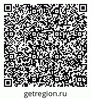 79263411981