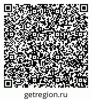 79263412012