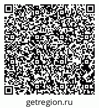 79263412014