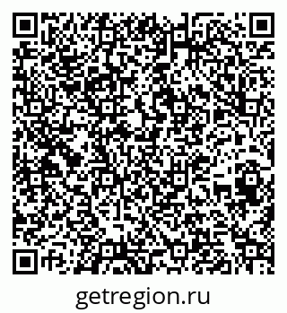 79263412016
