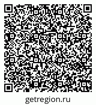 79263412740