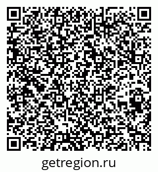 79263412900