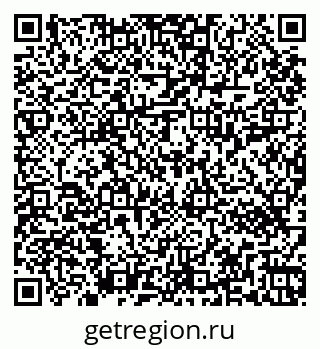79263412963