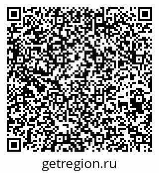 79263412981