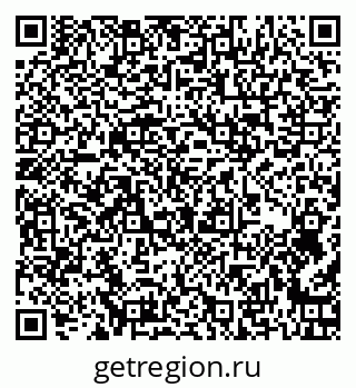 79263412993