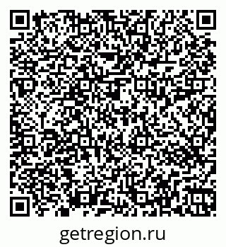 79263413001