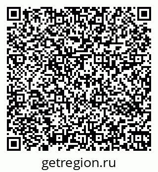79263413048