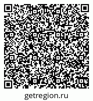 79263413070