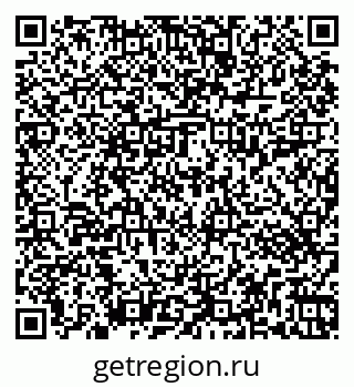 79263413072