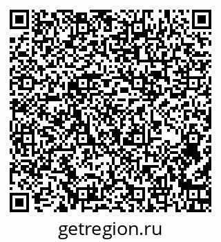 79263413145