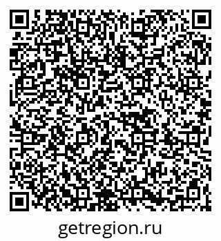 79263413848