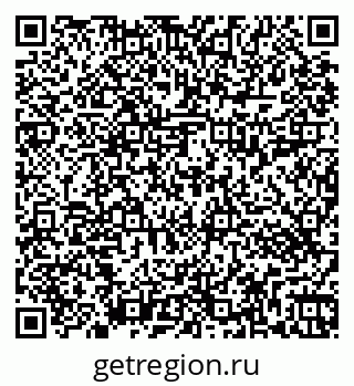 79263413859