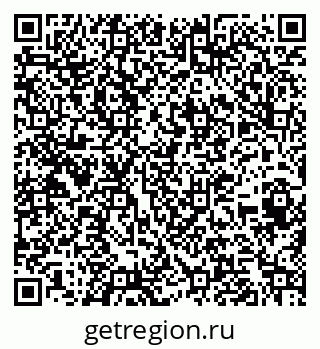79263413872