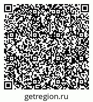 79263413900